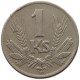 SLOVAKIA KORUNA 1941  #s072 0679 - Slovaquie