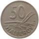 SLOVAKIA 50 HALIEROV 1941  #s067 0915 - Slovaquie