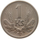 SLOVAKIA KORUNA 1940  #c018 0431 - Slowakei