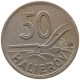 SLOVAKIA 50 HALIEROV 1941  #c017 0495 - Slovaquie