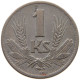 SLOVAKIA KORUNA 1940  #a080 0181 - Slowakei