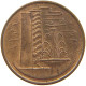 SINGAPORE CENT 1967  #s080 0287 - Singapur