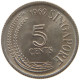 SINGAPORE 5 CENTS 1969  #s055 0879 - Singapour