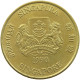 SINGAPORE 5 DOLLARS 1990  #c055 0181 - Singapur