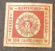 Uruguay 1859 100c Brown Lake Sun Issue With Thin Numerals Used (Sc 9 &  YT 9 - Uruguay