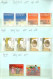 EUROPA  LITUANIE ---ANNEE 2001 à 2011 ---N** & OBL 1/3 DE COTE - Collections