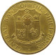 PHILIPPINES 5 CENTAVOS 1964  #a033 0945 - Philippines