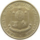 PHILIPPINES 25 CENTAVOS 1962  #a019 0703 - Philippines