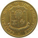 PHILIPPINES 5 CENTAVOS 1962  #a021 0097 - Philippines