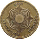 PERU 2 CENTAVOS 1863  #a036 0827 - Pérou