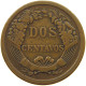 PERU 2 CENTAVOS 1895  #a010 0439 - Pérou