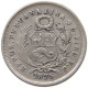 PERU DINERO 1875  #a004 0183 - Pérou