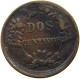 PERU 2 CENTAVOS 1877 OFF-CENTER #a010 0443 - Pérou