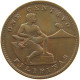 PHILIPPINES US CENTAVO 1928  #t018 0005 - Philippines