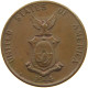 PHILIPPINES US CENTAVO 1944 S  #c008 0359 - Philippines