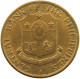 PHILIPPINES 5 CENTAVOS 1960  #t136 0117 - Philippines