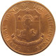 PHILIPPINES CENTAVO 1962  #t136 0125 - Philippinen