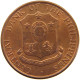 PHILIPPINES CENTAVO 1963  #t136 0123 - Philippines