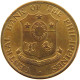 PHILIPPINES 5 CENTAVOS 1962  #t136 0115 - Philippines