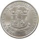 PHILIPPINES 50 CENTAVOS 1964  #t136 0055 - Philippines