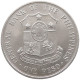 PHILIPPINES PESO 1964  #t010 0119 - Philippines