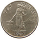 PHILIPPINES 10 CENTAVOS 1960  #s073 0105 - Philippines