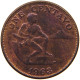 PHILIPPINES CENTAVO 1963  #s067 0405 - Filippijnen