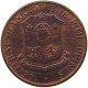 PHILIPPINES CENTAVO 1963  #s067 0405 - Philippines