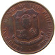 PHILIPPINES CENTAVO 1963  #s067 0407 - Philippines