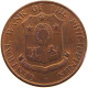 PHILIPPINES CENTAVO 1963  #s062 0337 - Philippines