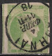 Plateflaw 5F1 In GREECE 1880-86 LHH Athens Issue On Cream Paper 5 L Green Vl. 69 / H 55 - Plaatfouten En Curiosa