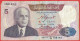 Tunisie - Billet De 5 Dinars - Habib Bourghiba - 3 Novembre 1983 - P79 - Tunisie