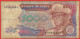 Zaïre - Billet De 1000 Zaïres - 24 Novembre 1989 - Mobutu - P35a - Zaïre