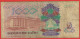 Zaïre - Billet De 1000 Zaïres - 24 Novembre 1989 - Mobutu - P35a - Zaïre