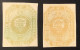 Colombia 1859 Sc.1b+1d RARE PLATE FLAW Grenadine Confederation 2 1/2c Olive Green & Ochre Mint (Confédération Grenadine - Colombia