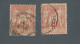 FRANCE - N° 70X2 OBLITERES - 1878 - COTE : 90€ - 1876-1878 Sage (Type I)