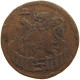 NETHERLANDS HOLLAND DUIT 1702  #c064 0031 - Monete Provinciali