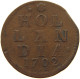 NETHERLANDS HOLLAND DUIT 1702  #c063 0579 - Monedas Provinciales