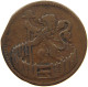 NETHERLANDS HOLLAND DUIT 1702  #c063 0579 - Provincial Coinage