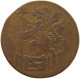 NETHERLANDS HOLLAND DUIT 1769  #c062 0093 - Monnaies Provinciales