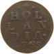 NETHERLANDS HOLLAND DUIT 1765  #c039 0083 - Monnaies Provinciales