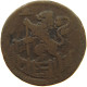 NETHERLANDS HOLLAND DUIT 1702  #a085 0251 - Provincial Coinage