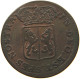 NETHERLANDS GELDERLAND DUIT 1759  #t152 0141 - Provinzen