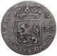 NETHERLANDS GELDERLAND GULDEN 1795  #t154 0405 - Provinciale Munten