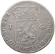 NETHERLANDS GELDERLAND GULDEN 1763  #t119 0029 - Monedas Provinciales