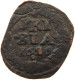 NETHERLANDS FRIESLAND DUIT 1626  #s076 0427 - Provincial Coinage