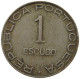 MOZAMBIQUE ESCUDO 1936  #t059 0467 - Mozambique