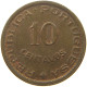 MOZAMBIQUE 10 CENTAVOS 1960  #s052 0357 - Mozambique