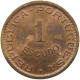 MOZAMBIQUE ESCUDO 1936  #s062 0099 - Mozambico