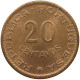 MOZAMBIQUE 20 CENTAVOS 1961  #s045 0159 - Mozambique